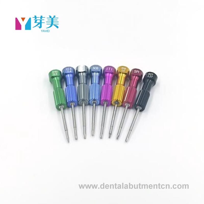 Τι κάνει τα οδοντιατρικά χειρουργικά εργαλεία κρίσιμα για την ακρίβεια και την ασφάλεια;